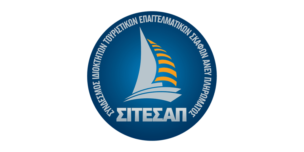 SITESAP Logo